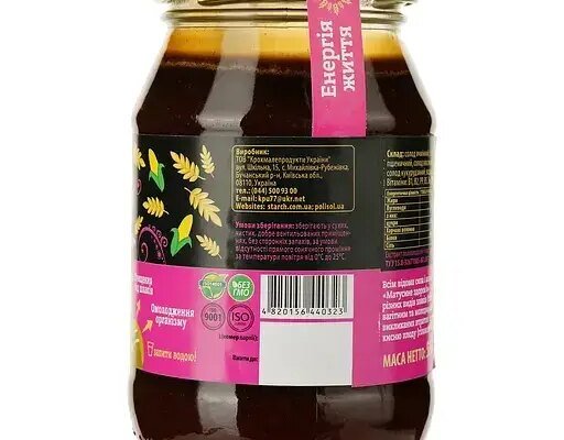 Полисол: користь і шкода – варто чи вживати цей вітамінний комплекс? Полисол: користь і шкода – варто чи вживати цей вітамінний комплекс?