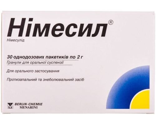 Ефективність Німесилу при болі в нирках: огляд і рекомендації