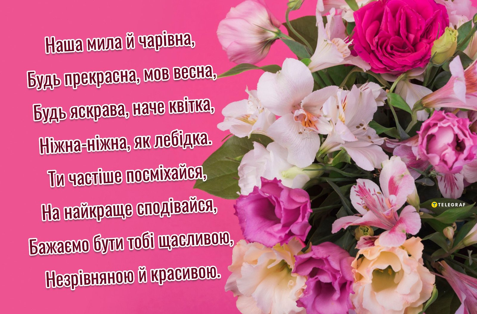 Фото бабусі з внучкою