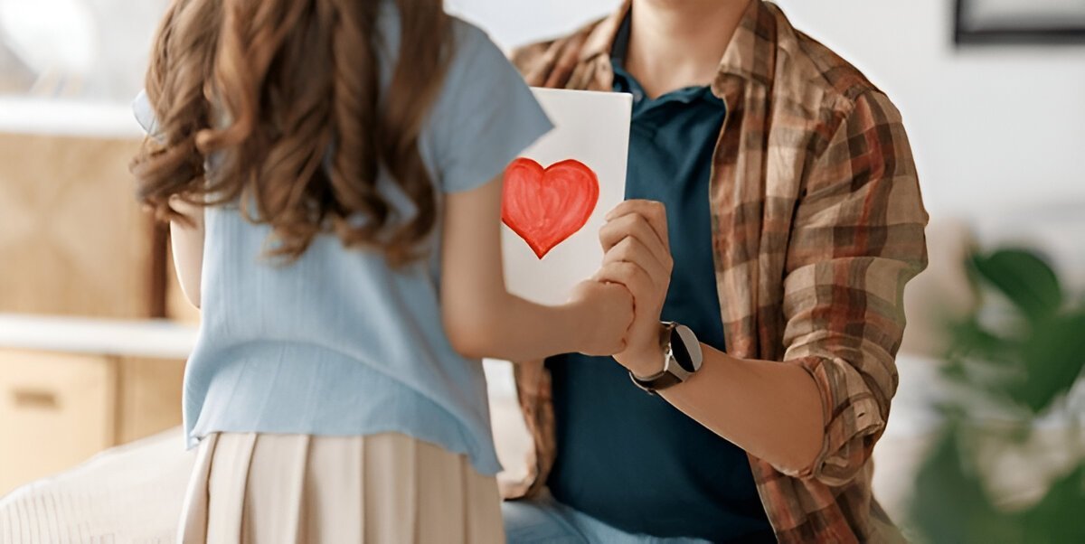 Доброго ранку, люблю тебе