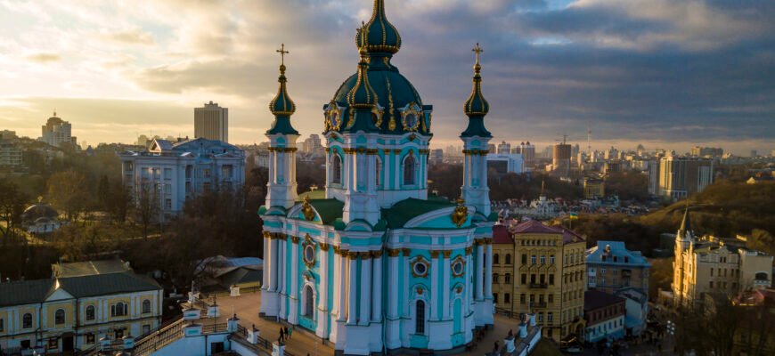 Андріївська церква: правила та нюанси правопису українською