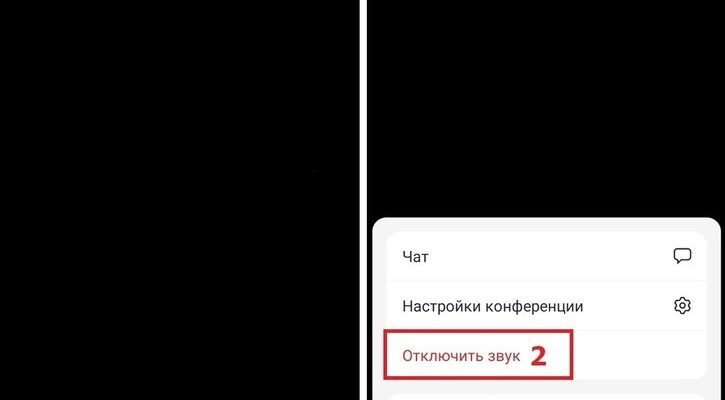 Як включити звук на вашому пристрої: покрокова інструкція та поради