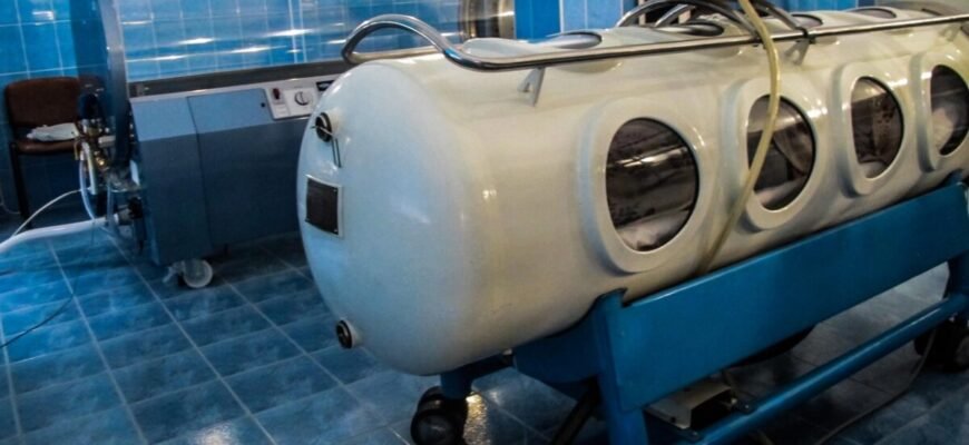 Що лікує барокамера: ефективні терапії для вашого здоров’я Що лікує барокамера: ефективні терапії для вашого здоров’я