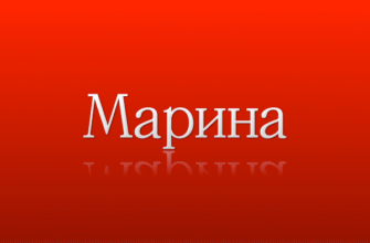 Обираємо християнські імена для хлопчиків: популярні варіанти