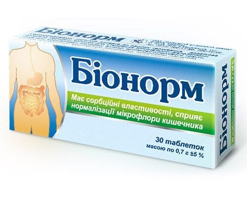 Яка користь і шкода від Бионорм? Розбираємось у деталях!