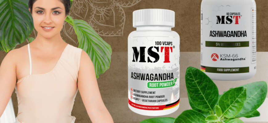 Як ашваганда покращує здоров’я: користь і переваги використання