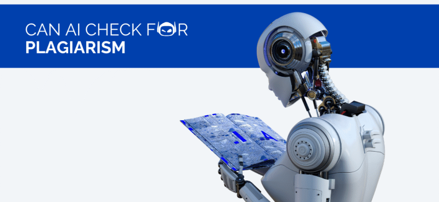 Смодін ШІ: Розкриття потенціалу штучного інтелекту для бізнесу