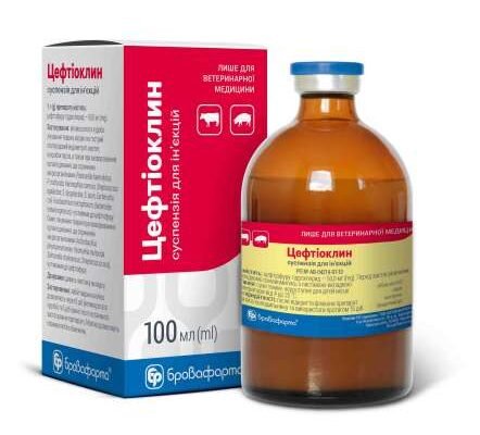 Ефективний антибіотик при інфекції м’яких тканин: вибір та застосування