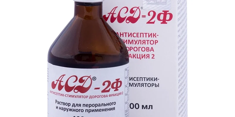 Що лікує АСД 2: основні захворювання для застосування препарату