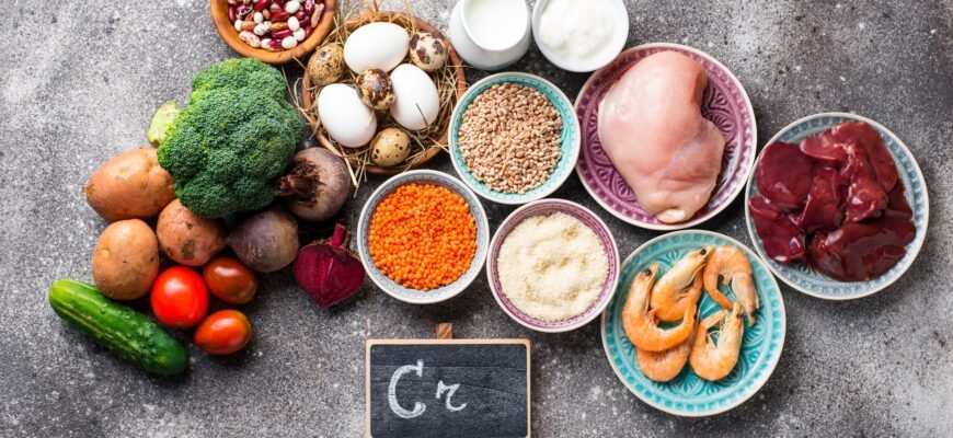 Хром активний: шкода чи користь для здоров’я? Дізнайтеся більше!