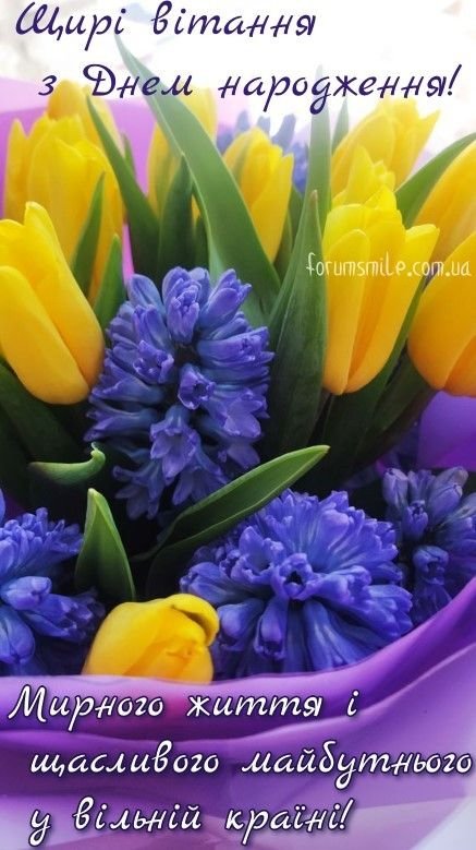 Веселощі на свято