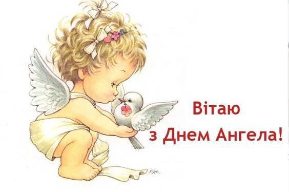 Святковий день