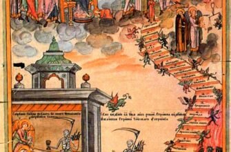 Як душа проходить митарства: шлях та випробування потойбіччя