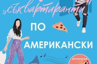 Експеримент правопису: Як впливають нові зміни на українську мову?