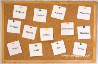 Грецькі жіночі імена: які популярні й незвичайні варіанти існують?