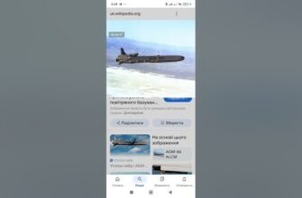 Що таке кар: визначення та значення слова в різних контекстах