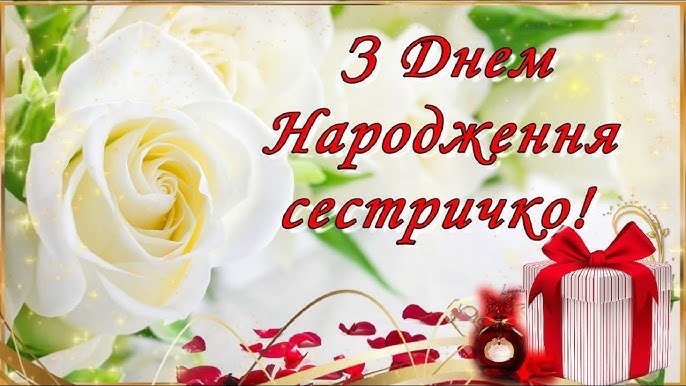 Вечірка з друзями
