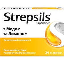 Чи можна лимон вагітним: корисні властивості та застереження