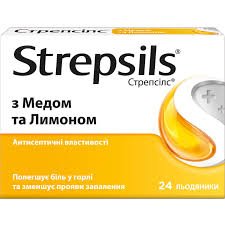 Чи можна лимон вагітним: корисні властивості та застереження