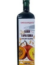 Ефективність гарбузової олії: що вона лікує та як її застосовувати