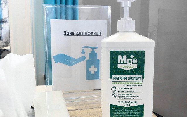 Що таке антисептик: визначення, види та застосування засобів