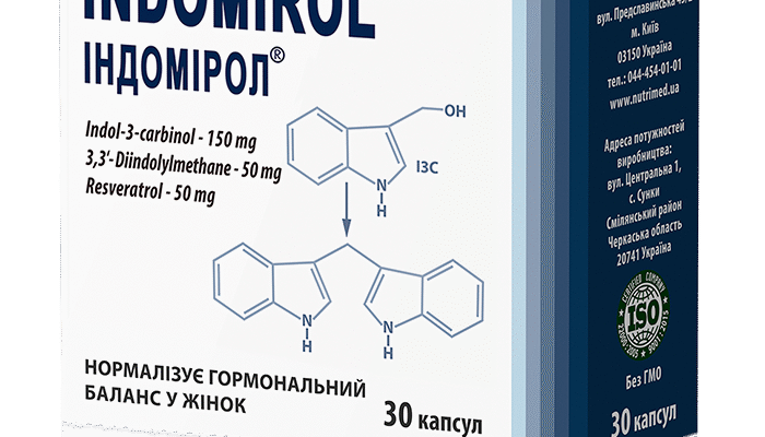 Різниця між Індомірол та Індомірол М: в чому відмінності препаратів? Різниця між Індомірол та Індомірол М: в чому відмінності препаратів?