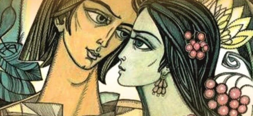 Рагуль: Розбір поняття та походження на 79000 для Google SEO