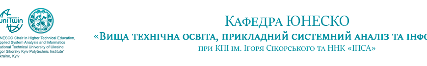 ЮНЕСКО як розшифровується: дізнайтеся значення абревіатури тут! ЮНЕСКО як розшифровується: дізнайтеся значення абревіатури тут!