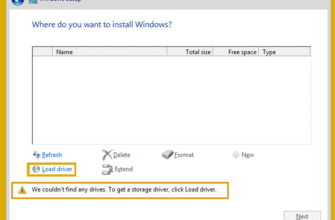 Чому при установке Windows не видит диски: можливі рішення проблема