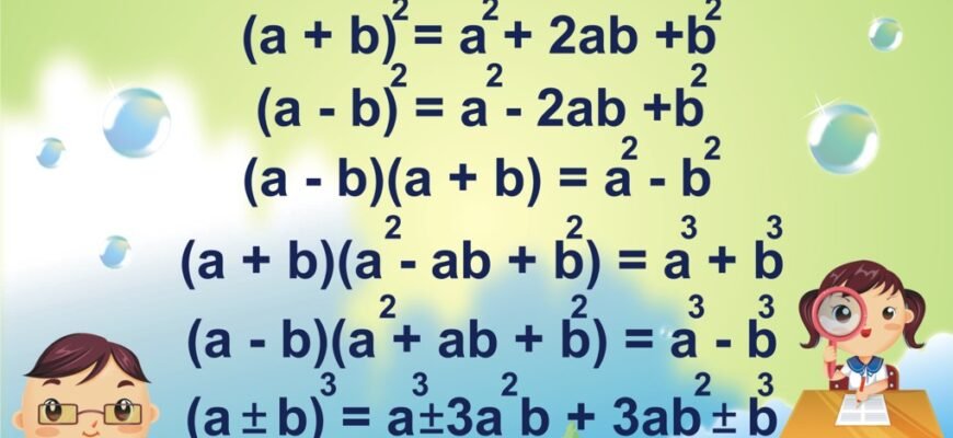 Формула різниця кубів: як застосовувати та спростити вираз?