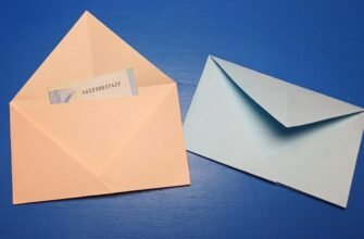 Конверт: як зробити стильний конверт своїми руками покроково?