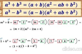Сума і різниця кубів: як швидко обчислити та зрозуміти формули?