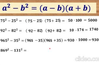 Формула різниці квадратів: як швидко розв’язати вираз?