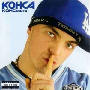 Консенсус ШІ: Як штучний інтелект змінює процес прийняття рішень