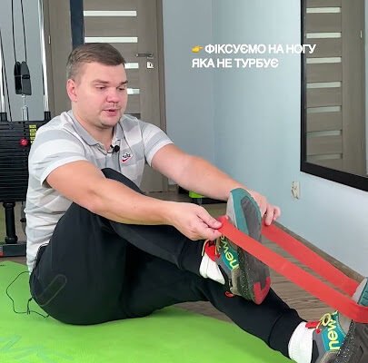 Фізичні вправи при кісті Бейкера: ефективні методи лікування