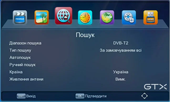 Як налаштувати Т2 на телевізорі: покрокове керівництво для вас Як налаштувати Т2 на телевізорі: покрокове керівництво для вас
