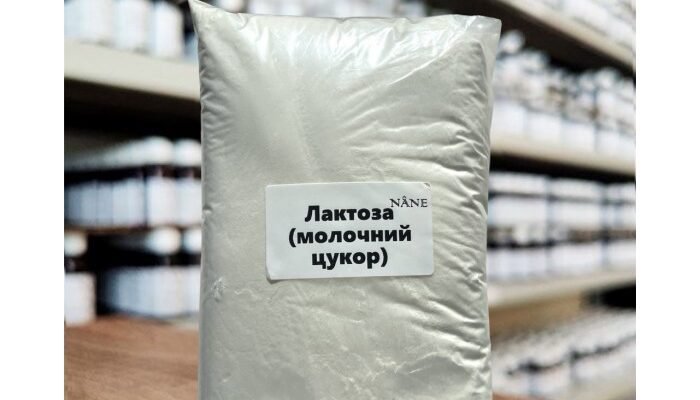 Що таке молочний цукор: чому лактоза є дисахаридом? Що таке молочний цукор: чому лактоза є дисахаридом?