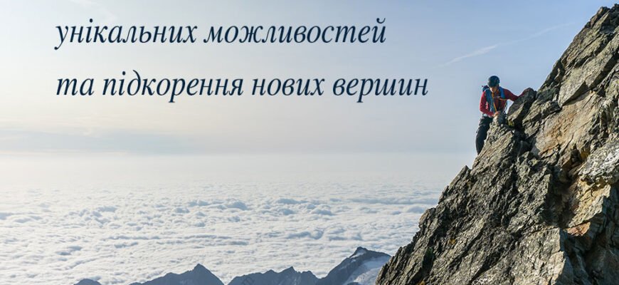 Вітання з днем народження керівнику чоловіку: ідеї та поради