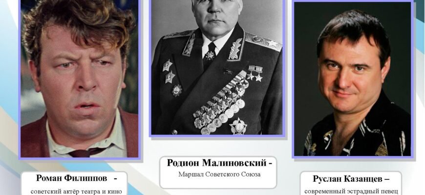 Імена на букву Р: знайдіть ідеальне ім’я для вашої дитини