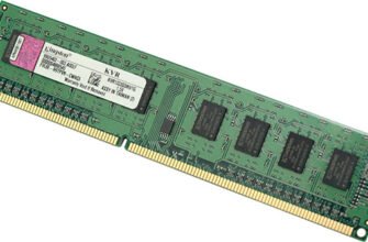 Що таке оперативна пам’ять: ключова складова комп’ютера?