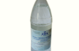 Чи корисна рапа? Аналіз користі та можливого шкідливого впливу