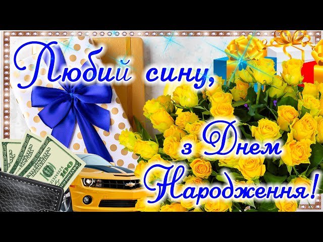 Зображення з небом