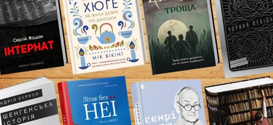 Що таке кушак: історія, значення та застосування в сучасній моді