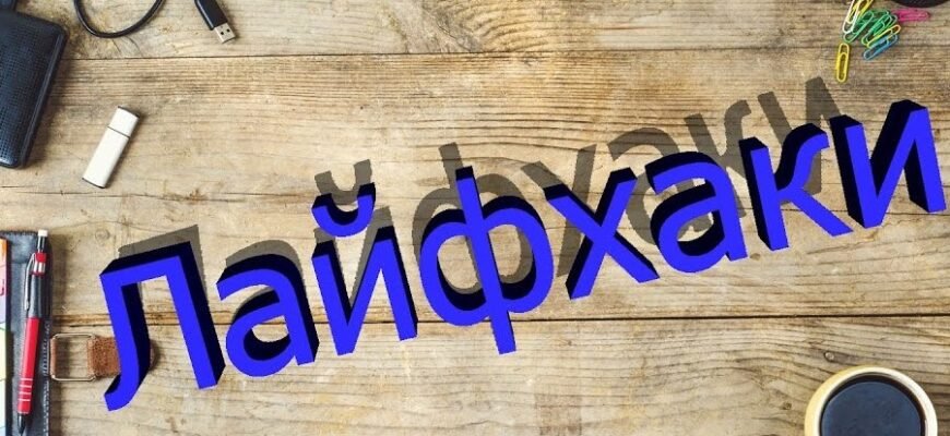 Що таке невралгія: симптоми, причини та ефективні методи лікування