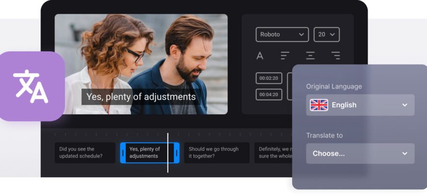 Переклад відео ШІ: покроковий гід для ефективної локалізації контенту