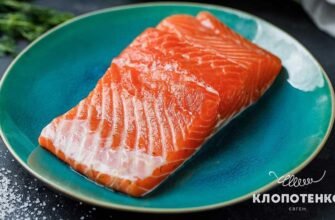 Як засолити червону рибу 500 грам: простий рецепт та поради