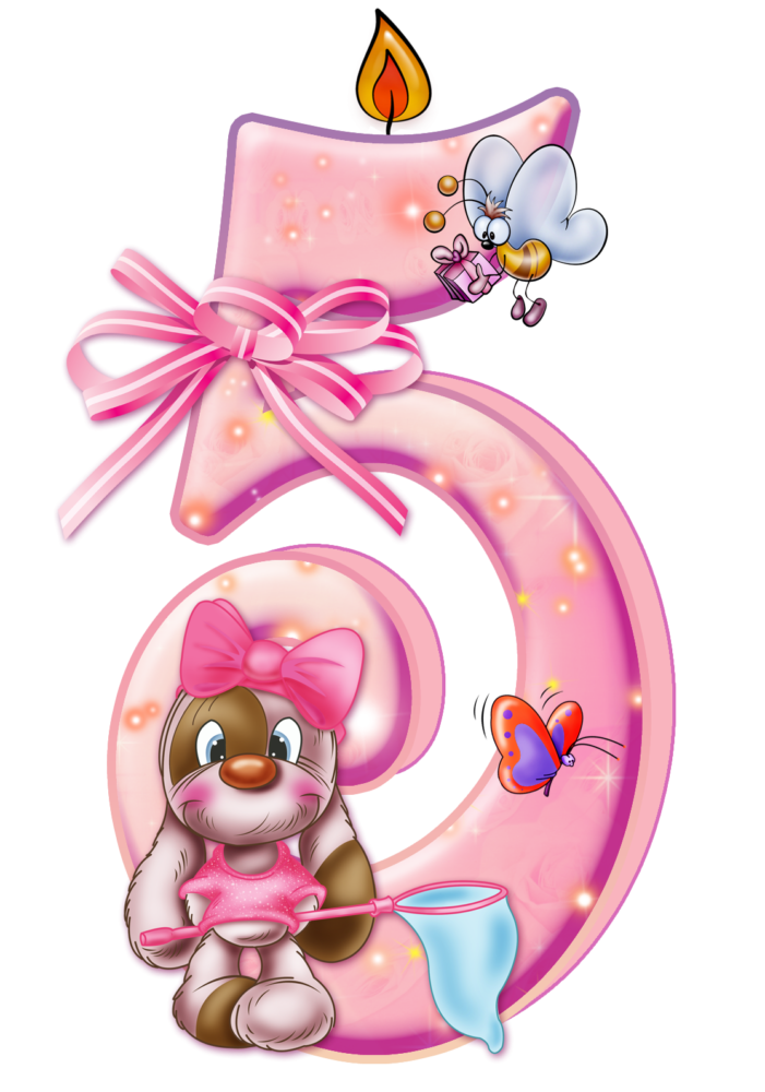 Маленька дівчинка з посмішкою