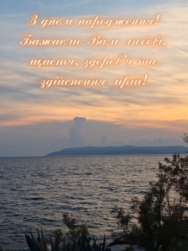 картинки з днем народження дорослої жінки
