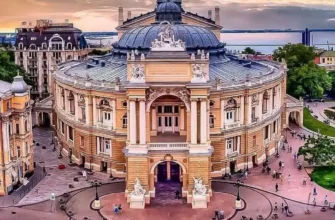 Вечер в Одессе сегодня: куда пойти и как быстро выбрать идеальный план