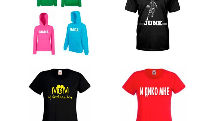 Як вибрати якісний друк для корпоративних футболок: поради від друкарні